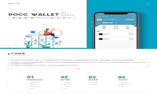 TP冷钱包海外版下载指南:安全存储数字资产的最佳选择