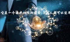 中本聪（Satoshi Nakamoto）是
