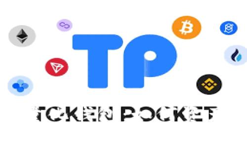 深入探索区块链量化钱包:如何资产管理与投资策略