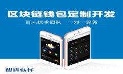 虚拟币钱包合法吗？全面