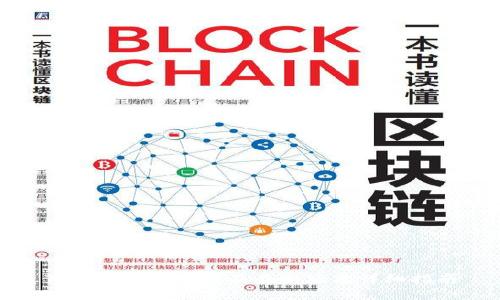 TP钱包官网下载及最新版本详细指南