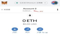 2023年最可靠的数字钱包推