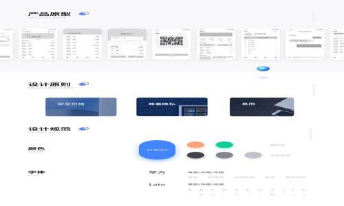 2023年购宝钱包APP免费下载与使用全攻略