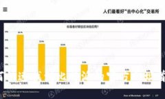 如何快速找到比特派的官