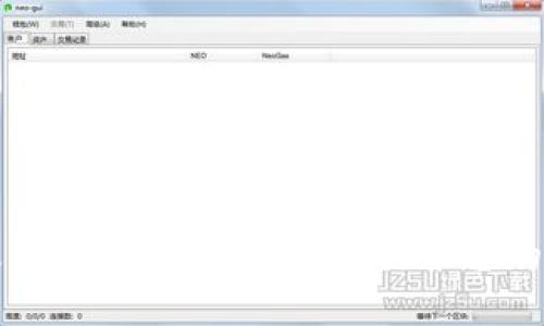 TP最新版本下载:获取最新交易平台的完整指南