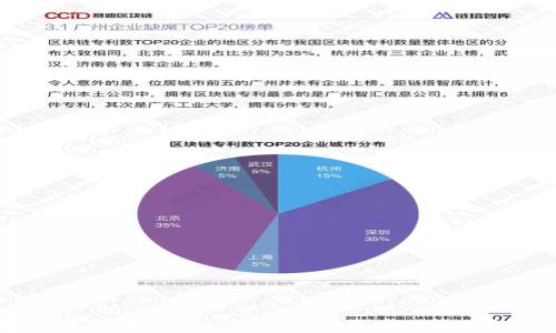 如何在苹果设备上下载TP钱包APP官方客户端