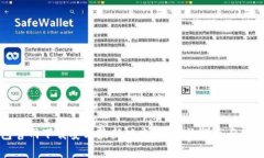 TP钱包官网下载安卓最新版