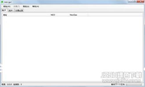 TP官方下载安卓最新版本:2023年最全指南与使用技巧