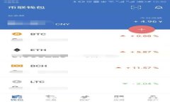 TP钱包官网下载最新版本指