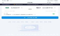: TP钱包1.3.4官网下载教程
