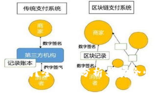 k豆钱包合法吗?全方位分析其安全性与合法性