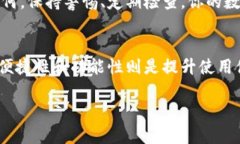   2023年最佳加密钱包推荐