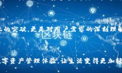 k小狐钱包官方下载：从此
