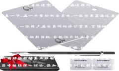 baioti2023年泰达币交易所的
