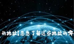 当然可以，但请您提供更