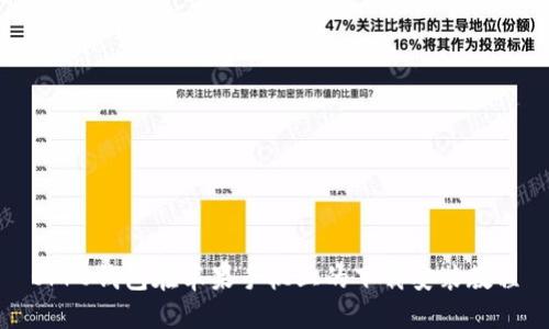 OPPO钱包在苹果手机上的下载安装教程