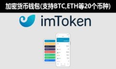 在注册TP钱包并登录时，是