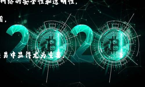 BTCP（Bitcoin Private）是一种基于区块链技术的加密货币，结合了比特币和Zcash的特点。它通过一种名为“零知识证明”的技术实现隐私保护，从而使用户能够在进行交易时保护他们的身份和交易金额。

### BTCP的背景与发展

BTCP于2018年通过比特币的硬叉和Zcash的代码进行创建，目标是实现一个更隐私、安全的数字货币。

### 核心特点

1. **隐私性**：BTCP使用零知识证明技术，使得交易的金额和发送者的身份可以保密。
   
2. **去中心化**：与其他加密货币类似，BTCP也采用去中心化的交易机制，确保网络的安全性和透明性。
   
3. **社区支持**：BTCP背后有一个强大的社区支持，持续推动技术的发展与应用。

### 使用场景

BTCP可以被用于在线购物、服务支付等多个场景，尤其是在强调隐私和安全的交易中显得尤为重要。

如果你对BTCP有更深的兴趣或者还有其他相关问题，请随时询问！