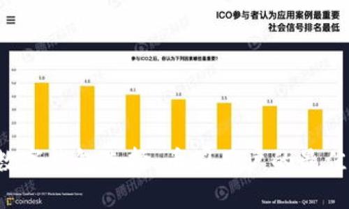 2023年数字钱包选择:币圈用户的最佳选择一览