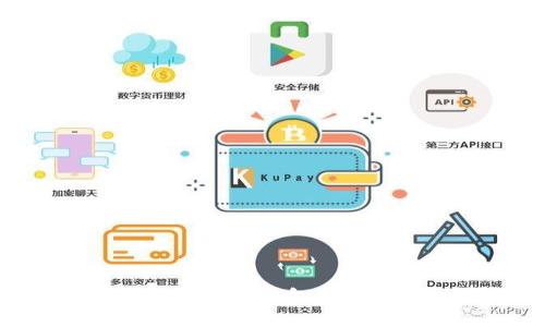 如何将瑞波币提取到TP钱包:一步一步的详细指南