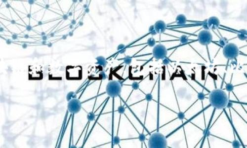 TP钱包是由“TokenPocket”团队开发的一个数字资产钱包。TokenPocket 是一个非托管钱包，支持多种区块链和数字资产，包括以太坊、比特币等。用户可以通过 TP 钱包进行资产管理、交易、参与去中心化应用（DApp）、获取最新的 DeFi 信息等。

如果你有兴趣了解更多关于 TP 钱包的功能、使用方法等，欢迎提出具体的问题！