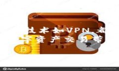 jiaoti创建加密钱包会暴露