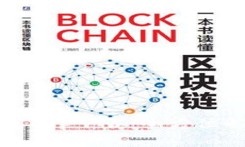 2023年K宝钱包app下载：全方位解读与使用心得