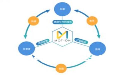 如何在TP钱包中兑换新币安币:初学者指南