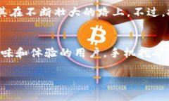 狗狗币（Dogecoin）是一种加
