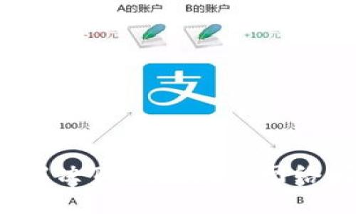 如何解决TP钱包闪兑网络问题?