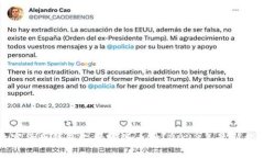 数字货币钱包支持哪些币