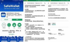 如何将数字藏品导入钱包