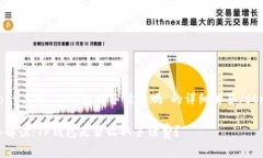strong关于“TP钱包收手续费