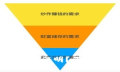 区块链钱包丢失如何证明