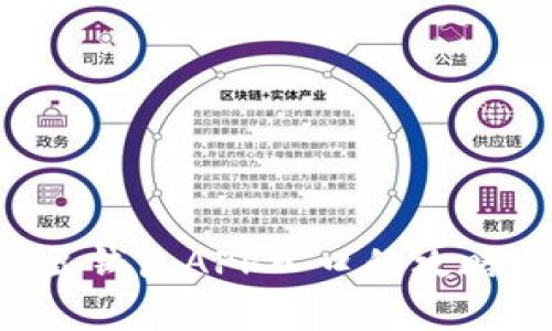 如何快速找到K豆钱包APP入口的攻略与时下热点解析