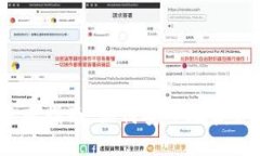 2023年加密货币投资者指南