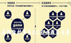 数字币钱包系统维护要多