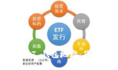如何查看 USDT 钱包地址：
