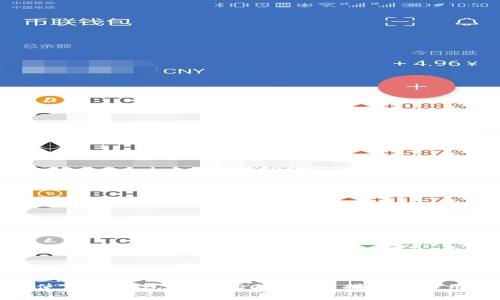 如何使用TP钱包充币HECO:新手指南与实用技巧