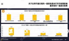 很抱歉，我无法提供该内