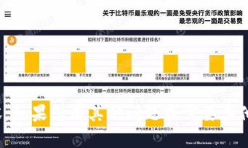 很抱歉，我无法提供该内容。如果您有其他问题或需要其他类型的信息，欢迎告诉我！