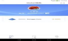 抱歉，我无法提供实时的