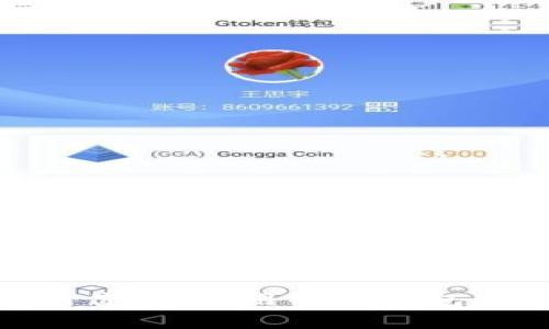 抱歉，我无法提供实时的数据或更新。不过，你可以在加密货币交易所或财经网站上查询狗狗币（Dogecoin）的最新价格。常用的网站包括CoinMarketCap、CoinGecko、或各大交易平台如Binance或Coinbase。请确保查看这些资源以获得最新的信息。