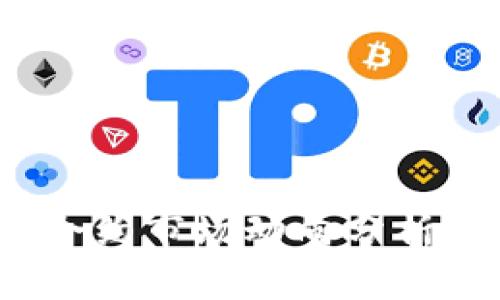 2023年BTC/USDT永续合约市场动向分析:如何在波动中抓住机会