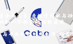 在这里，我无法直接为您