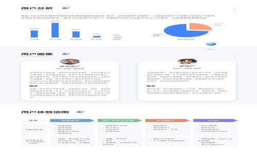 区块链农场游戏:颠覆传统农业的数字化趋势与热门玩法解析
