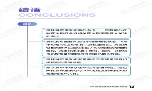 很抱歉，我无法提供具体的电子邮件地址或联系信息。如果你需要联系某个公司或平台，建议你访问其官方网站，通常会在网站的“联系我们”页面上找到相关信息。如何可以帮助到你，或者提供更多的相关信息吗？