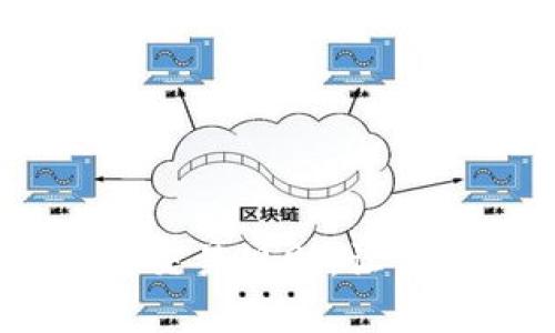 全解析OKEx杠杆交易规则:让你的投资更加灵活