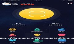 了解并实现 JavaScript 连接