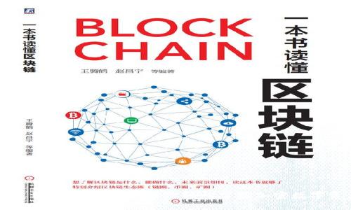 TP钱包下载教程:一步步教你轻松掌握加密数字资产管理
